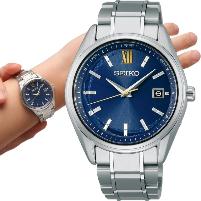 SEIKO 精工 SPIRIT 永恆之藍 限量款 太陽能電波鈦金屬腕錶-39.5mm指針錶 手錶(7B72-0AH0B/SBTM345J)