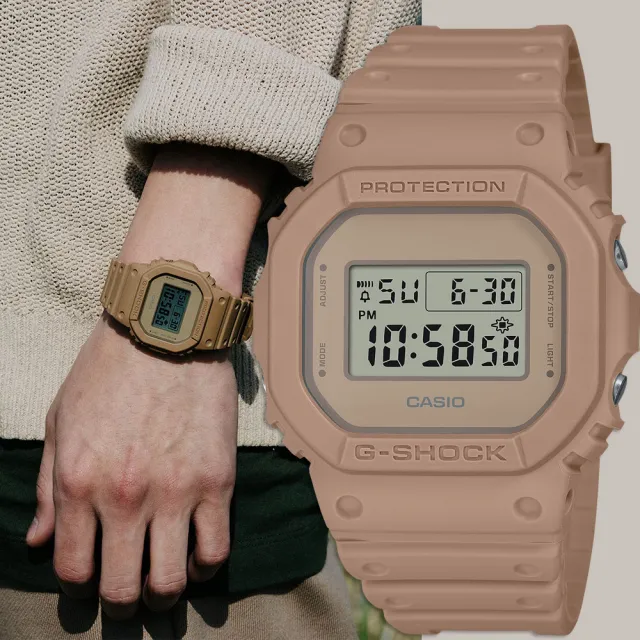 【CASIO 卡西歐】G-SHOCK 大地色系手錶 畢業禮物(DW-5600NC-5)