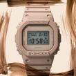 【CASIO 卡西歐】G-SHOCK 大地色系手錶 畢業禮物(DW-5600NC-5)