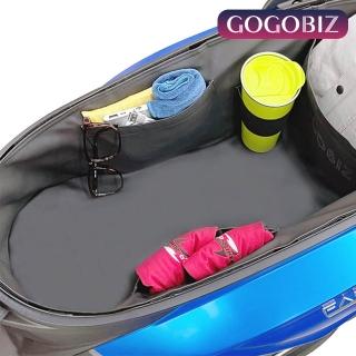 【GOGOBIZ】FAMOUS 新名流 大地名流 125/150 機車置物袋 機車巧格袋 分隔收納(機車收納袋 巧格袋)