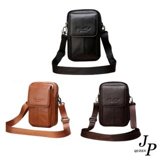 【Jpqueen】自我展現全真牛皮單肩斜背腰間男用包(3色可選)