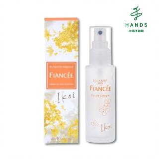 【臺隆手創館】FIANCE’E 芳香身體噴霧-愜意時光(S144)