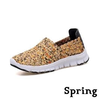 【SPRING】輕量休閒鞋 彩染休閒鞋/繽紛彩染彈力飛織帶輕量大底休閒鞋(黃)