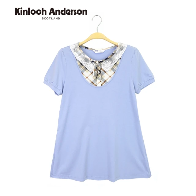 【Kinloch Anderson】格紋領假兩件微公主袖上衣 金安德森女裝(KA0755312 淺紫)