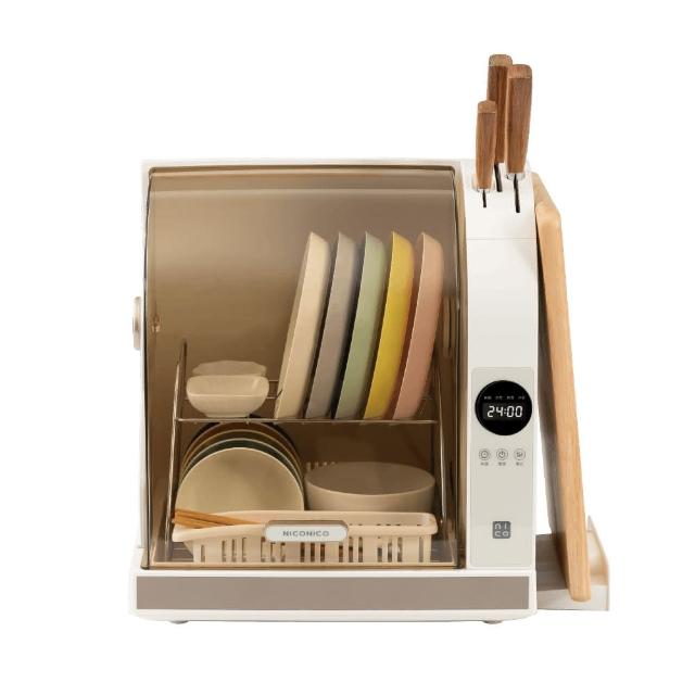 【NICONICO】微電腦UV紫外線殺菌烘碗機(NI-K2016)