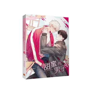 甜蜜的男子01