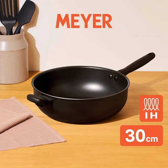 【MEYER 美亞】鎧甲系列全黑陽極陶瓷不沾鍋深炒鍋30cm(IH.電磁爐.洗碗機適用/鍋深10cm)