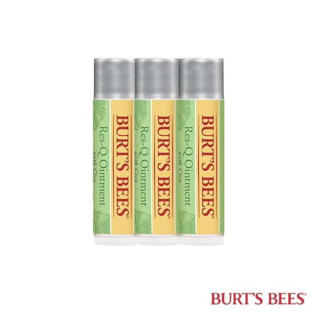 【BURT’S BEES】神奇草本修護棒3入組(草本/限時搶購/蜜蜂爺爺/修護棒/神奇紫草霜/)