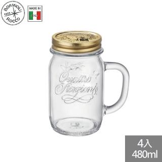 【Bormioli Rocco】義大利製把手玻璃馬克杯 480ml 4入組(把手玻璃杯)