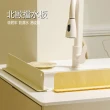 【茉家】安心材質廚房矽膠吸盤擋水板(2入)