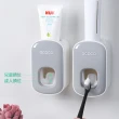 【茉家】防擠牙膏吵架壁掛式雙檔位擠牙膏器(1入)