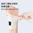 【Kyhome】拇指運動加壓護腕 重訓護腕帶 可調節輕薄腕部護具 腱鞘手護腕 1隻入(滑鼠 媽媽手 運動)