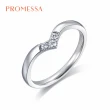 【PROMESSA】小皇冠系列 V型簡約 18K金鑽石戒指(女戒)