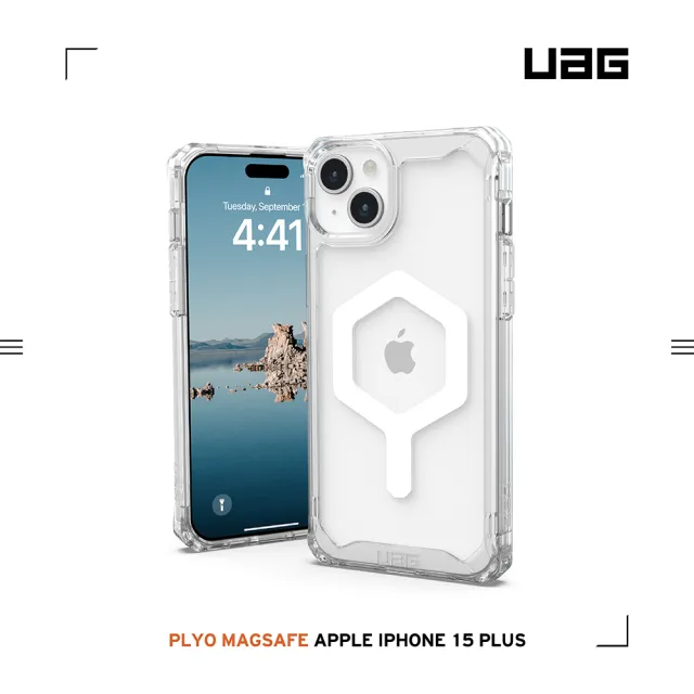 【UAG】iPhone 15 Plus 磁吸式耐衝擊保護殼-極透明(吊繩殼 有效抵擋UV紫外線 支援MagSafe功能)