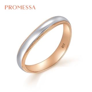 【PROMESSA】PT950鉑金 小皇冠系列 結婚戒指 / 對戒款(男戒)