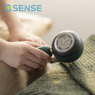 【ESENSE 逸盛】Esense USB充電式除毛球機 奢華版(交換禮物/聖誕禮物)