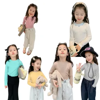 【安朵童舖】現貨韓版女童薄款莫代爾打底長袖上衣兒童圓領長袖T恤素色長袖打底衣童裝(017/58)