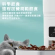 【PAPIFEED】寵物智能餵食器 不鏽鋼大容量6L(APP遠程出糧/ 定時定量投餵/餵糧自助機)
