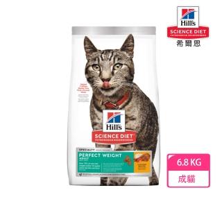 【Hills 希爾思】6.8KG 成貓完美體重 雞肉特調食譜2970(貓糧 貓飼料)