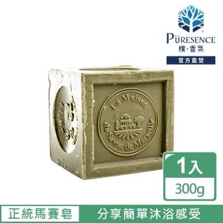 【PURESENCE 樸香氛】法國馬賽皂之家正統經典72%橄欖油馬賽皂(300g)