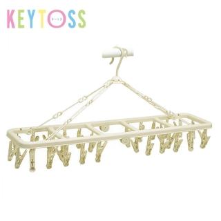 【KEYTOSS】空間對策-日式摺合雙用掛勾曬衣架32夾 防風強力夾口曬衣夾