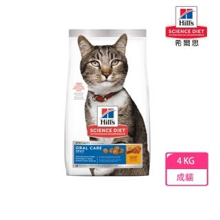 【Hills 希爾思】4KG 成貓雞肉特調食譜10298HG(貓糧 貓飼料)