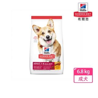 【Hills 希爾思】6.8KG 成犬 雞肉與大麥特調食譜小顆粒603798(狗飼料 狗糧 犬糧)