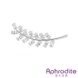 【Aphrodite 愛芙晶鑽】鋯石胸針 樹葉胸針/閃耀鋯石簡約樹葉造型胸針(2色任選)