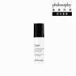 即期品【philosophy 肌膚哲理】一瓶希望高效新生保濕眼霜 15ml
