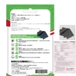 【Ainmax 艾買氏】石墨烯防電磁波貼片(吸收電磁波達99.99%再送手機sim卡轉換器)