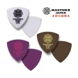 【Master8】D801-TR三角形-吉他匹克PICK - 日本製(日製精品)