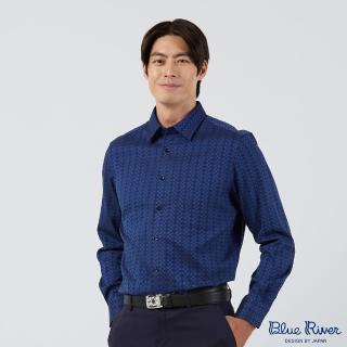 【Blue River 藍河】男裝 藍色長袖襯衫-格紋羊毛(日本設計 舒適穿搭)