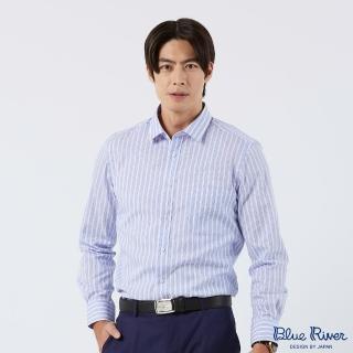 【Blue River 藍河】男裝 淺灰藍色長袖襯衫-優雅品味(日本設計 純棉舒適)