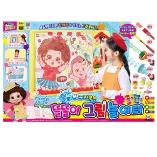 【MIMIWORLD】小朵莉藝術家水洗畫布(能水洗重複畫)