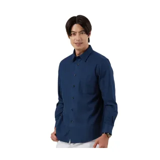 【Blue River 藍河】男裝 暗藍色長袖襯衫-高質感羊毛(日本設計 舒適穿搭)