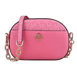 【Michael Kors】GLAM金字金屬LOGO皮革拼接斜背相機包(玫瑰粉)