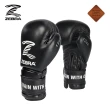【Zebra Athletics】真皮拳套 ZPEG01(黑色 紅色 白色 藍色 拳擊手套 訓練拳套 沙包拳套 對打拳套)