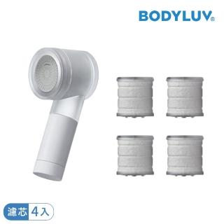 【BODYLUV】旅行用迷你蓮蓬頭+旅行用一般濾芯3入(共1機4芯)