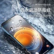 【bono】iPhone 15/14/神盾「耐壓50kg」3D 滿版 玻璃保護貼 9H鋼化膜(螢幕保護貼/14-15/抗摔保貼)