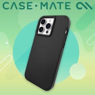 【CASE-MATE】iPhone 15 Pro Max Tough Duo 強悍雙層防摔保護殼(黑)
