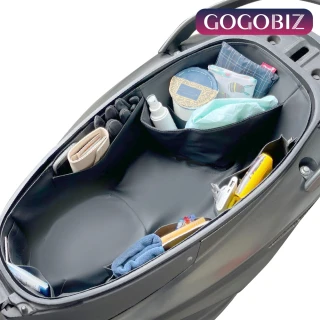 【GOGOBIZ】YAMAHA AXIS Z / Zii 勁豪125 機車置物袋 機車巧格袋 分隔收納(機車收納袋 巧格袋)