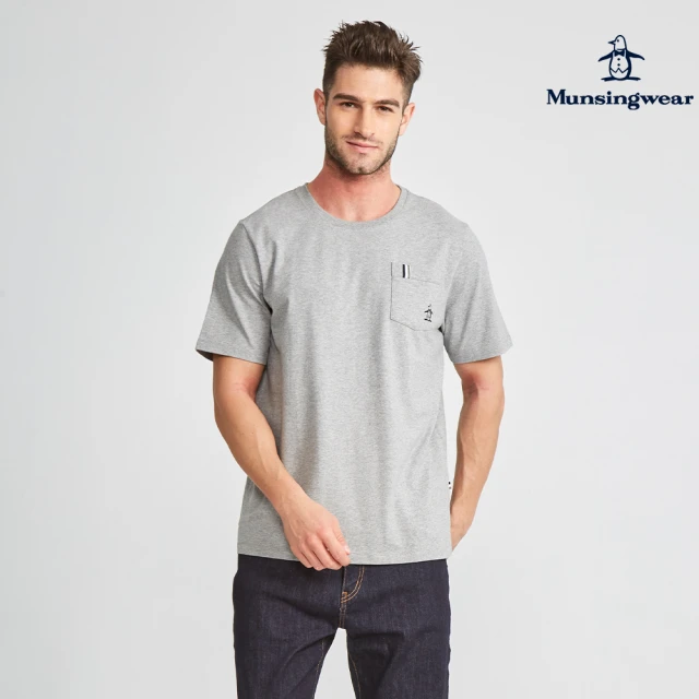 Munsingwear 企鵝牌 男款淺灰色口袋百搭短袖T-Shirt MGPL2505