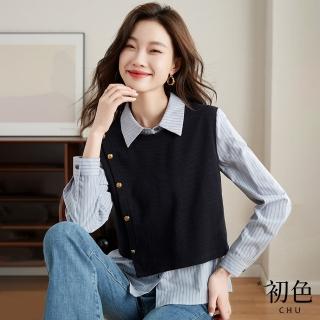 【初色】假兩件式條紋撞色拼接不對稱針織下擺金屬扣飾長袖襯衫上衣-藍色-30953(M-2XL可選)