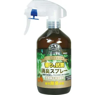 【汪汪寶貝】寵物專用99.7%高效除臭噴霧 350ml(適用貓狗身上、尿便盆、貓砂、外出籠、推車等)