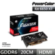 【PowerColor 撼訊】RX 6650 XT Fighter 8G GDDR6 128bit AMD 顯示卡