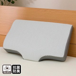 【NITORI 宜得利家居】蝶型記憶枕 NATURAL FIT2(枕頭 枕芯 記憶枕)