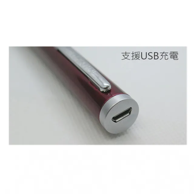 【禾統】短款綠光單點雷射筆(台灣製造 筆夾式 USB充電)