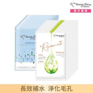 【我的美麗日記】超能毛孔控油保濕面膜29片組(玻尿酸15片+毛孔14片)
