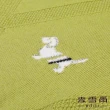 【MYVEGA 麥雪爾】羊毛水鑽小狗菱格紋保暖針織上衣(共五色)