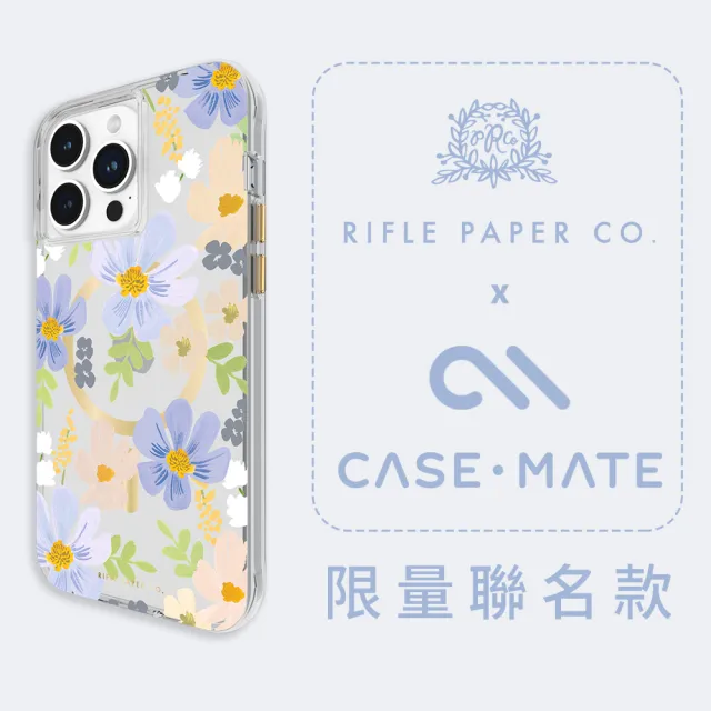 CASE-MATE】美國CASE·MATE iPhone 15 Pro Max 精品防摔保護殼MagSafe